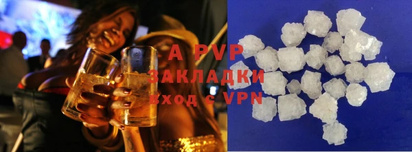 мефедрон Вязники