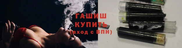 кокаин Волосово