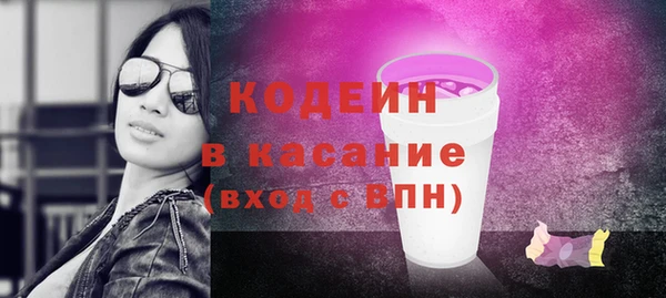 метадон Волоколамск