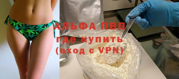 круглые Ветлуга