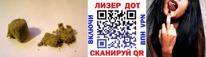 Лсд 25 экстази ecstasy  Волгодонск 