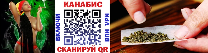 купить сайты Волгодонск Марихуана LSD WEED